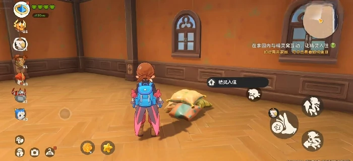 洛克王国世界家园系统怎么玩洛克王国世界家园玩法全解析