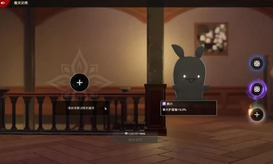 二重螺旋魔灵升级材料全解析,二重螺旋魔灵突破所需素材汇总