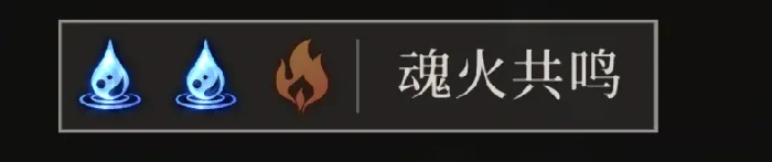 辉烬配队推荐攻略,辉烬手游最强阵容搭配指南