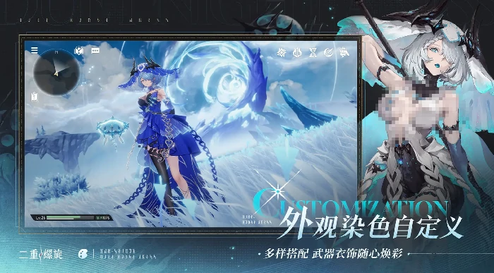 二重螺旋剧情攻略大全,二重螺旋任务全流程玩法详解