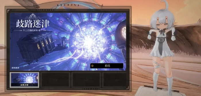 二重螺旋升级攻略,二重螺旋手游快速升级技巧大全