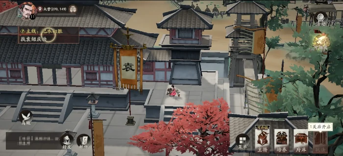 三国望神州,真实揭秘三国望神州是否需要充值才能玩