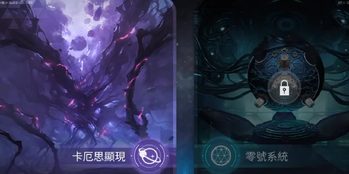 卡厄思梦境开服推图全攻略,卡厄思梦境新手快速上手推图技巧