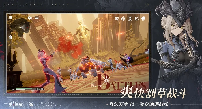 二重螺旋四星武器推荐,二重螺旋最强四星武器选择指南