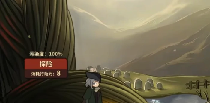 火山的女儿英文名是什么,火山的女儿游戏背景与玩法介绍