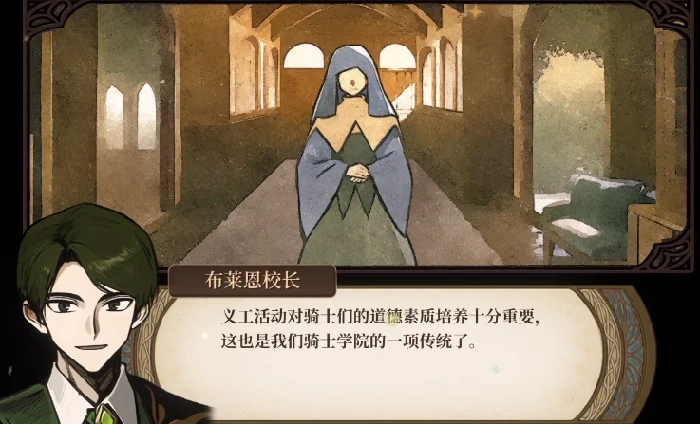 火山的女儿克雷格角色解析,火山的女儿克雷格强度与玩法全攻略