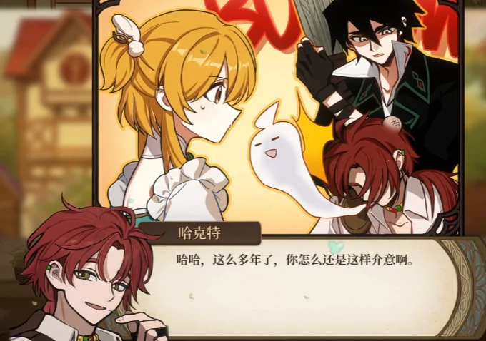 火山的女儿哈克特角色解析火山的女儿哈克特背景与玩法介绍