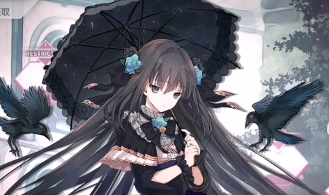 Arcaea伞对立怎么解锁,Arcaea伞对立详细解锁攻略