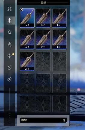 二重螺旋流程一览,二重螺旋新手攻略