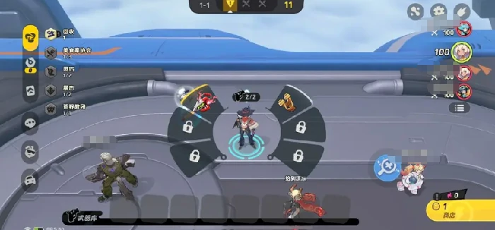 月相计划游戏技巧全解析,月相计划新手入门玩法指南