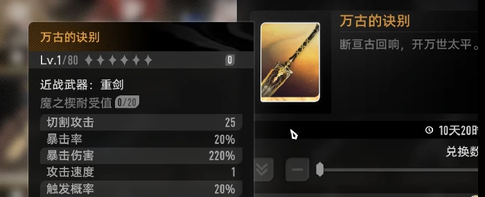 王者荣耀二重螺旋止流强度解析,王者荣耀二重螺旋止流实战效果评测,王者荣耀