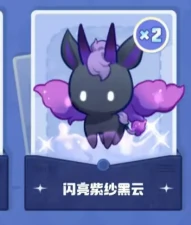 二重螺旋魔灵选什么,二重螺旋魔灵选择攻略与推荐