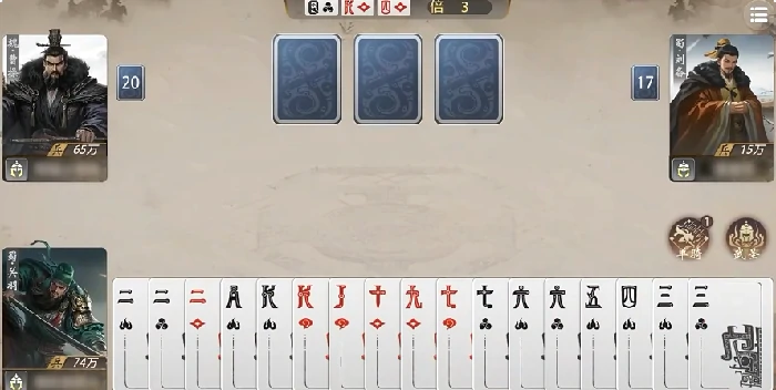 三国百将牌新手入门指南,三国百将牌对战技巧全解析