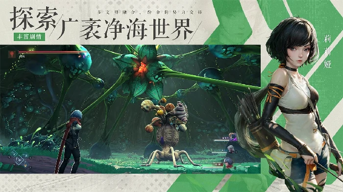 凡应游戏什么时候出手游,凡应手游上线时间预测与最新消息