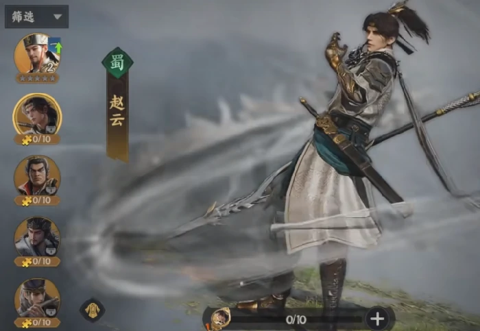 三国群英传策定九州零氪开荒阵容搭配,三国群英传策定九州新手必看阵容推荐