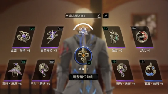 二重螺旋兰迪配卡指南,二重螺旋兰迪最强配卡推荐