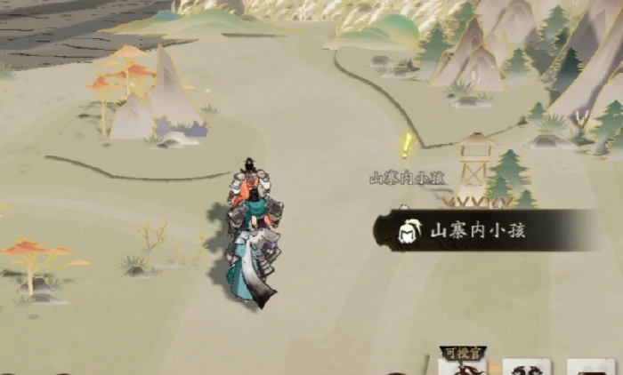 三国望神州地图攻略,三国望神州地图全解析与玩法指南