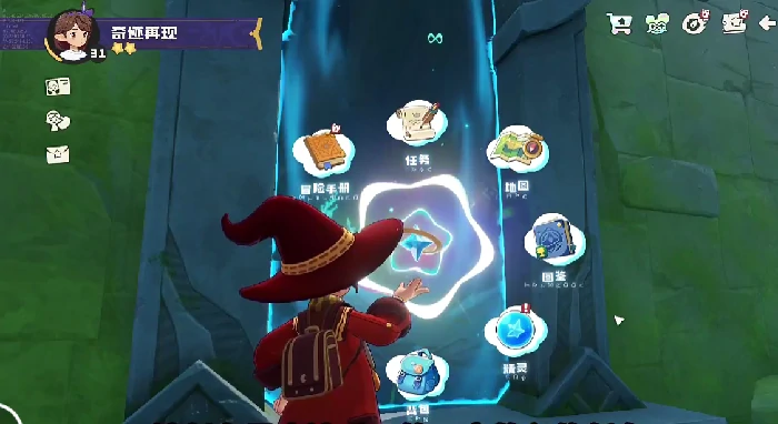 洛克王国世界浮梦幽谷揭秘,洛克王国世界浮梦幽谷玩法与场景全解析