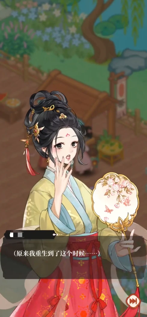 梦幻消除战,梦幻消除战游戏剧情全解析与故事背景深度揭秘