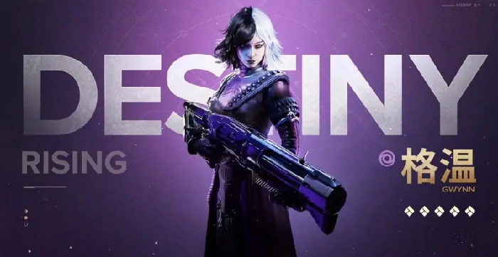 命运群星全角色图鉴,命运群星手游角色大全与技能解析