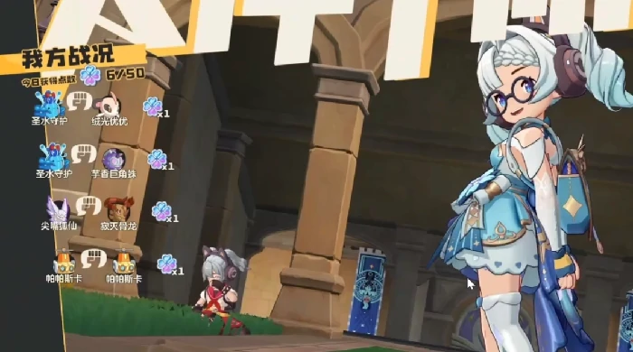 洛克王国世界天梯段位等级全解析,洛克王国世界天梯有哪些段位划分