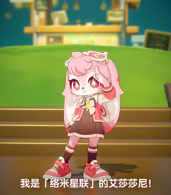 星布谷地艾莎莎尼是谁星布谷地艾莎莎尼背景故事解析