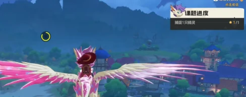 洛克王国世界里奥进化全攻略,洛克王国世界里奥任务完成技巧详解