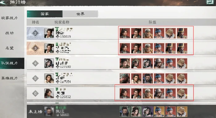 三国天下归心站位机制全解析,三国天下归心阵容搭配与站位策略详解