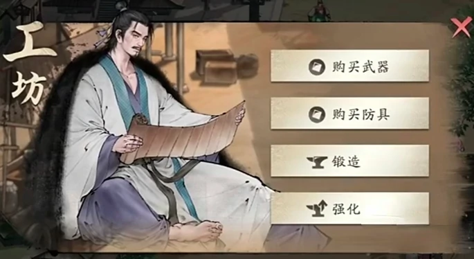 三国望神州建筑有哪些,三国望神州建筑信息分享