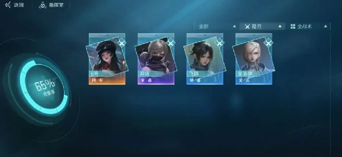 镭明闪击自选维希尔值得选吗镭明闪击自选维希尔选择建议与分析