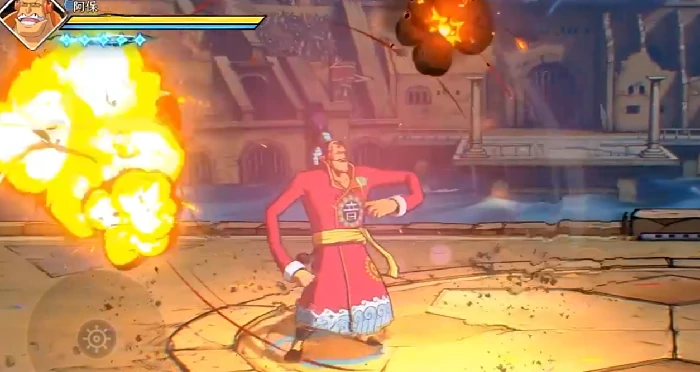 航海王壮志雄心阿保强度解析,航海王壮志雄心阿保技能详解