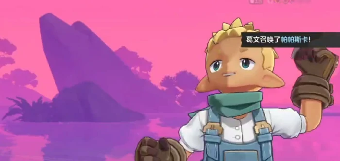 洛克王国世界葛文位置在哪,洛克王国世界葛文具体坐标及寻找方法