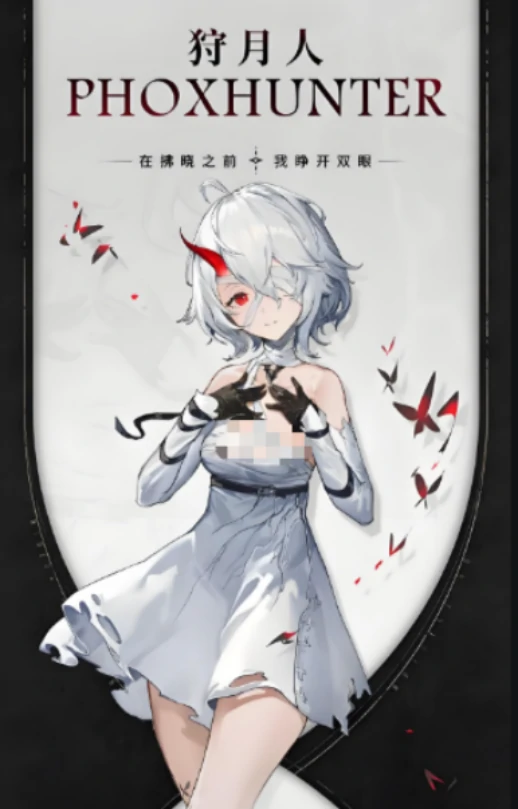 二重螺旋泊暮篇主角揭秘,二重螺旋泊暮篇角色深度解析