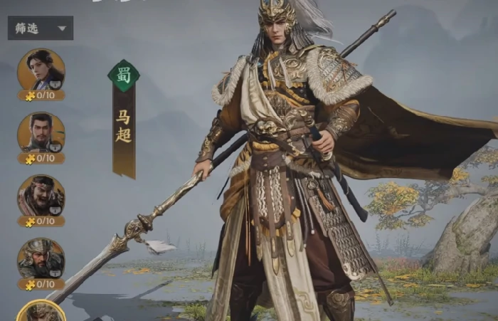 三国群英传策定九州零氪开荒阵容搭配,三国群英传策定九州新手必看阵容推荐