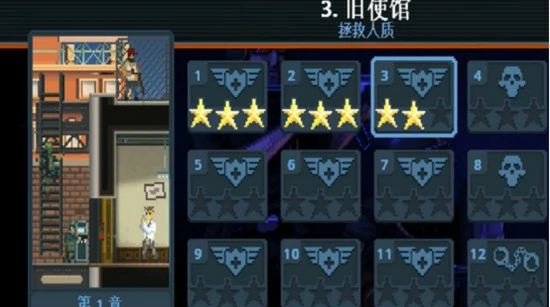 破门而入行动小队钥匙卡在哪,破门而入行动小队钥匙卡位置全解析