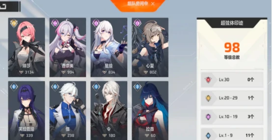 卡拉彼丘手游公测了吗,卡拉彼丘手游上线时间详情解析