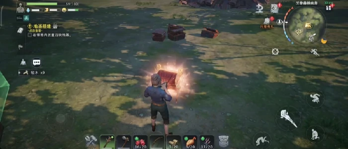 荒原曙光奇物宝箱位置大全荒原曙光全奇物宝箱坐标一览