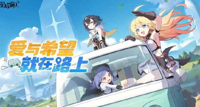 星塔旅人魔王养成全攻略,星塔旅人新手如何快速培养强力魔王角色