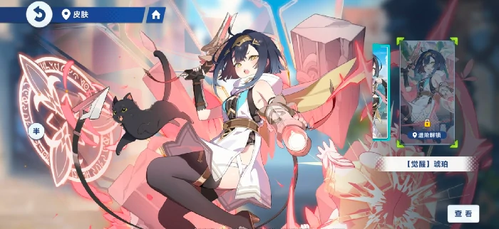 星塔旅人火系阵容搭配技巧,星塔旅人高爆发输出玩法详解