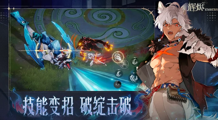 王者荣耀辉烬欧文怎么样,王者荣耀辉烬欧文强度全面分析,王者荣耀