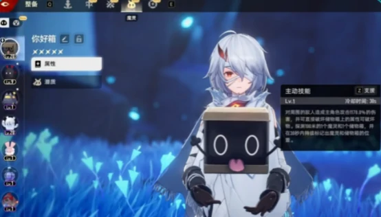 二重螺旋限时挑战全攻略,二重螺旋限时挑战玩法与奖励详解