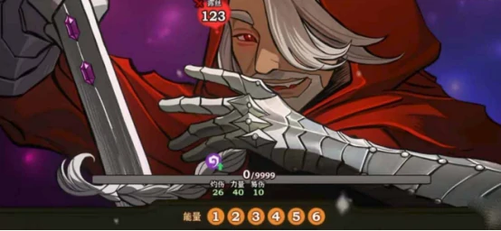 火山的女儿雷贝莎结局有哪些,火山的女儿雷贝莎全结局详细解析