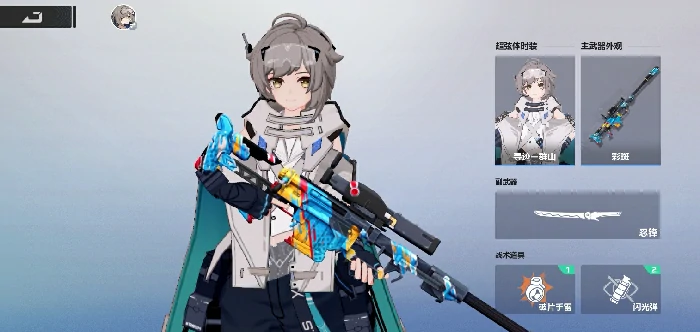 卡拉彼丘副武器哪个好用,卡拉彼丘强势副武器推荐及选择指南