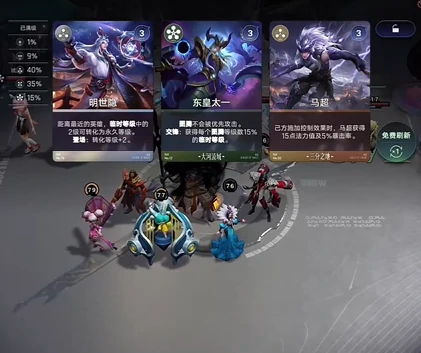 王者荣耀万象棋2025年上线时间预测,王者荣耀万象棋公测消息汇总,王者荣耀