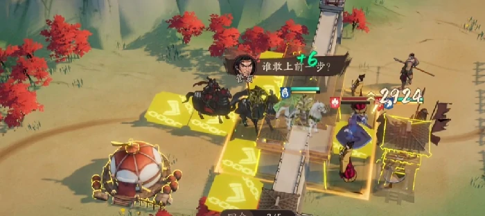 三国望神州,萧关之战打法全解析,三国望神州,萧关战役技巧与策略深度指南