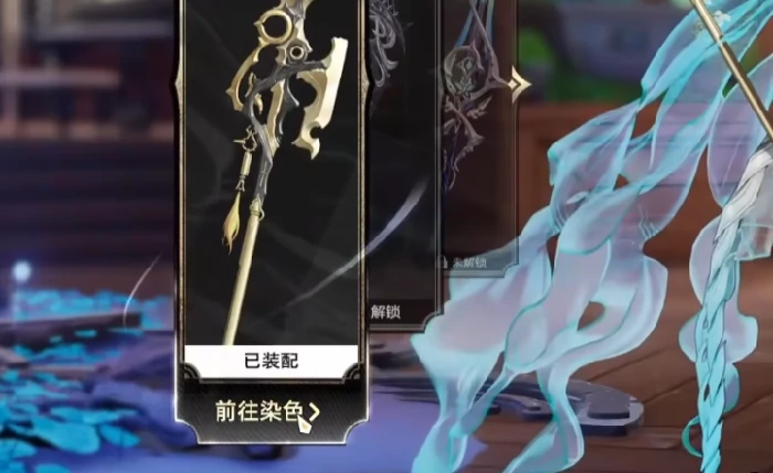 二重螺旋染色任务怎么做,二重螺旋染色任务卡住解决办法