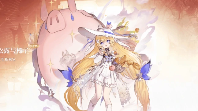 二重螺旋BD搭配指南,二重螺旋最强阵容组合推荐