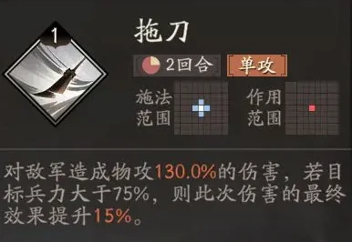 三国望神州关羽搭配推荐,三国望神州关羽阵容与玩法全解析