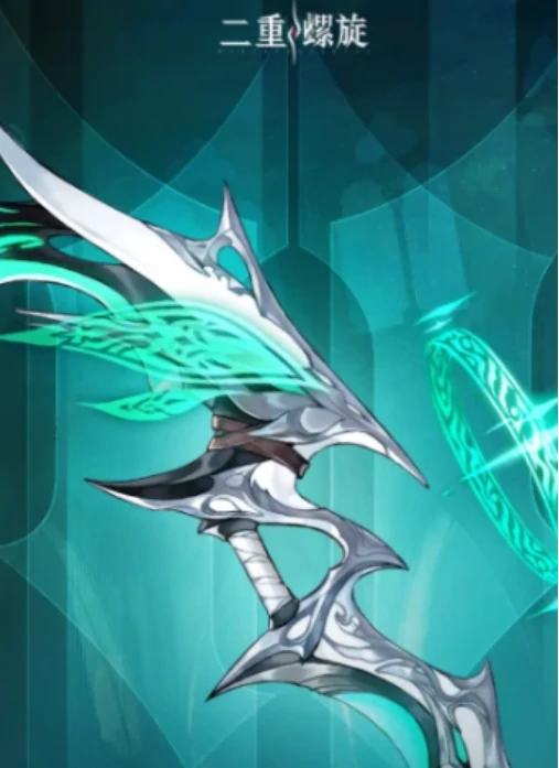 二重螺旋弓箭推荐,二重螺旋弓箭最佳搭配与使用技巧