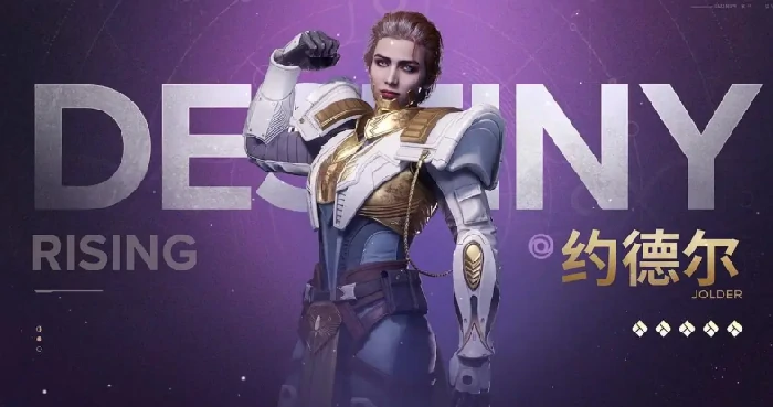 命运群星角色强度排行一览,命运群星手游英雄强度分析与推荐